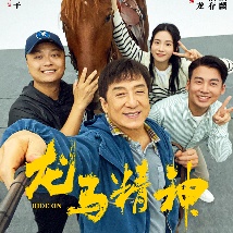 奇米777影音